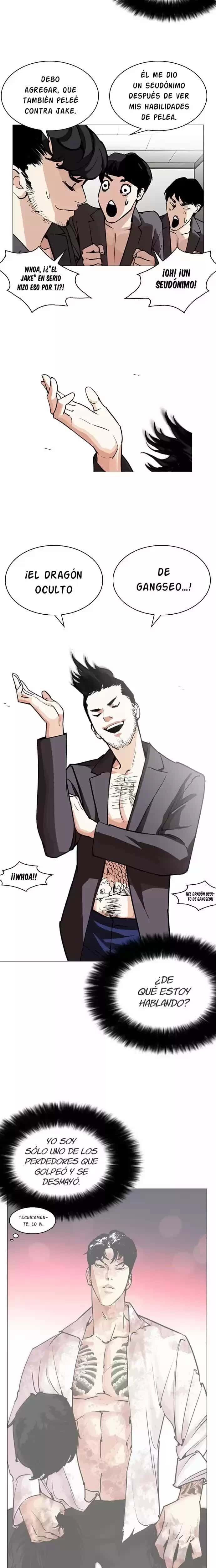 Capitulo 248 page 32