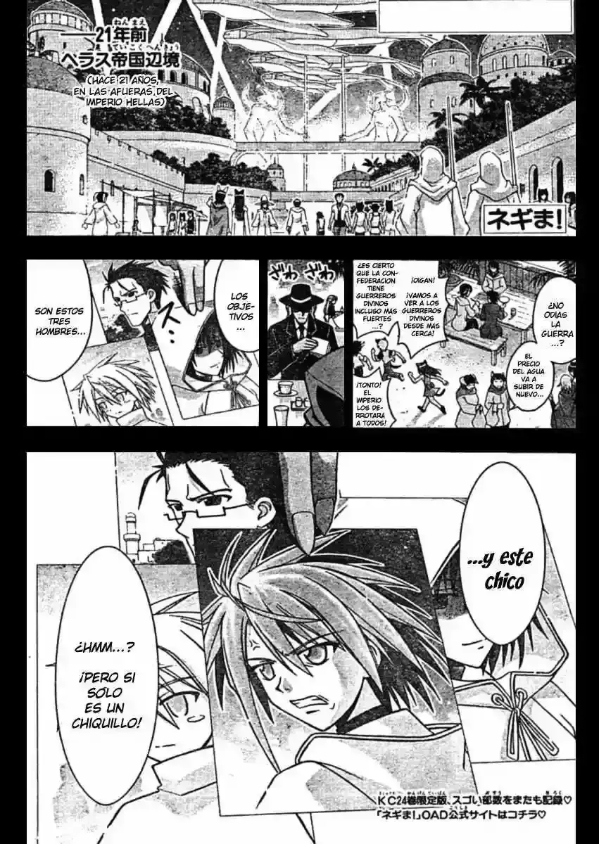 Capitulo 230 page 1