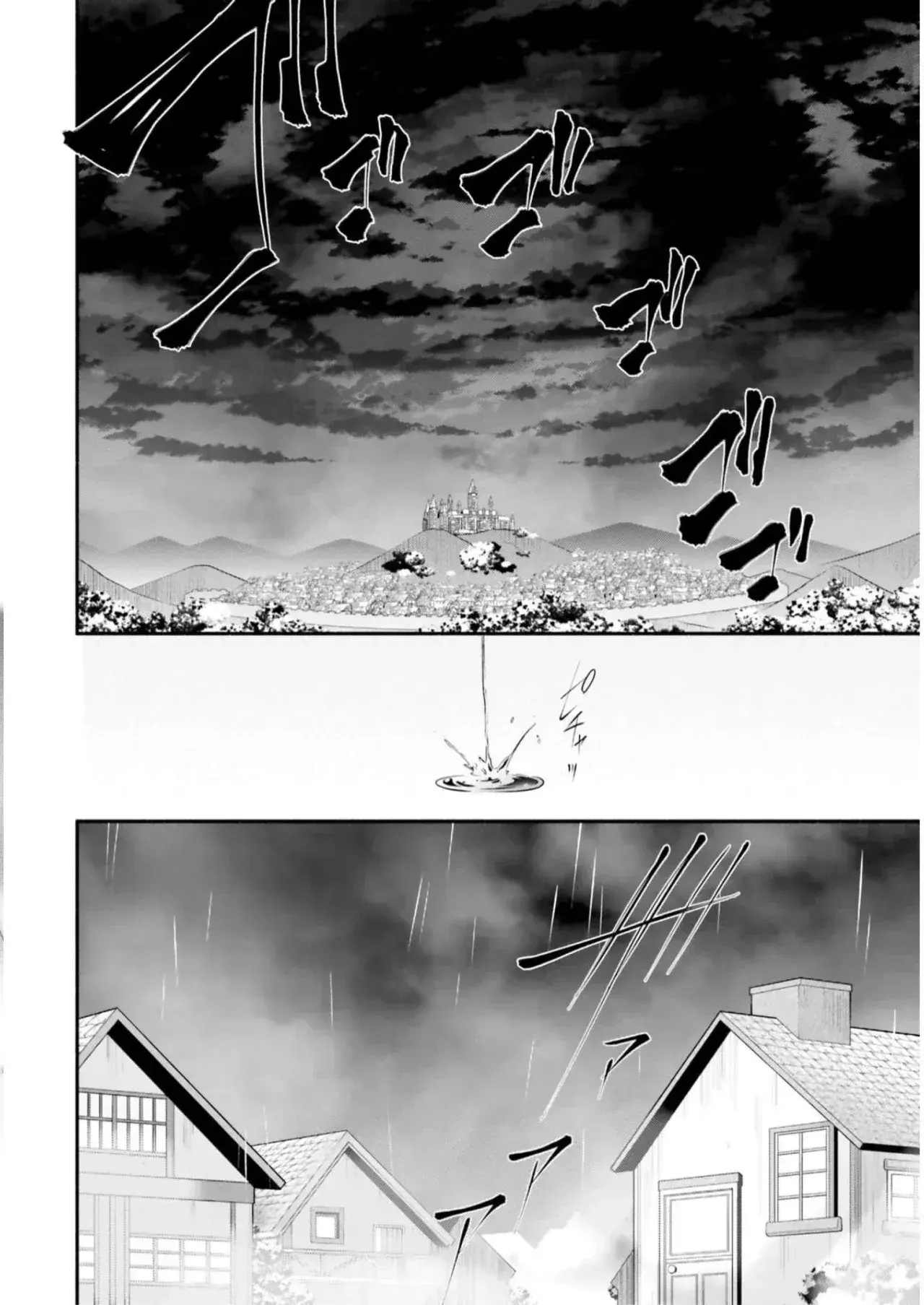 Capitulo 54 page 7