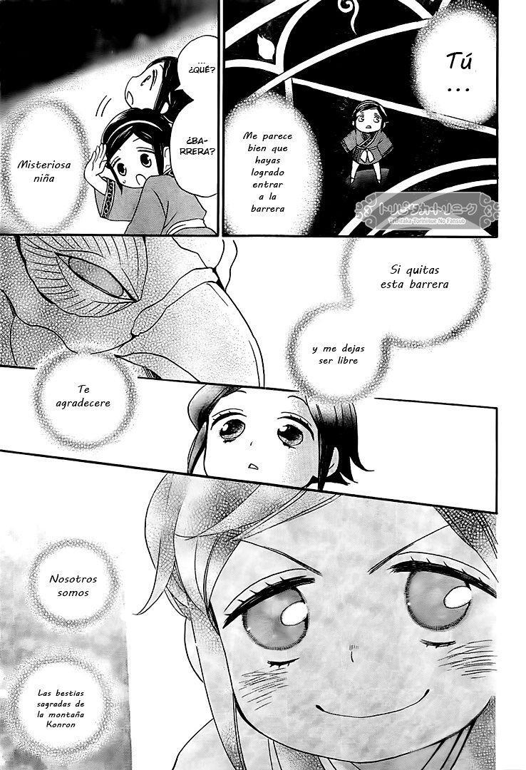 Capitulo 12 page 12