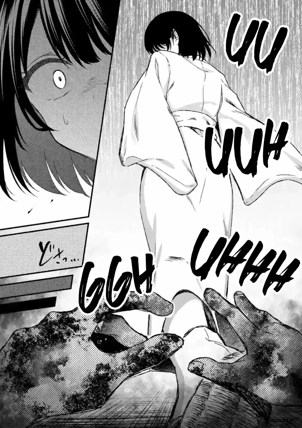 Capitulo 40 page 11
