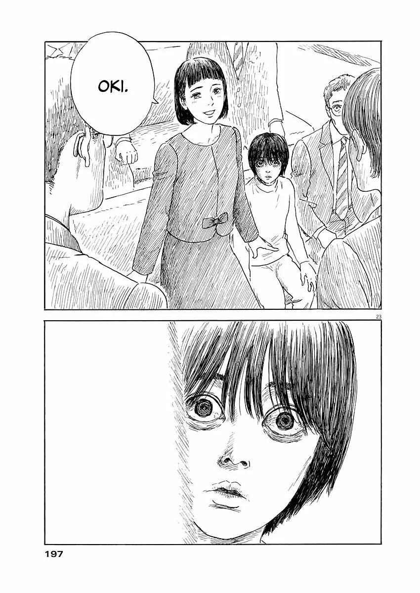 Capitulo 106 page 19