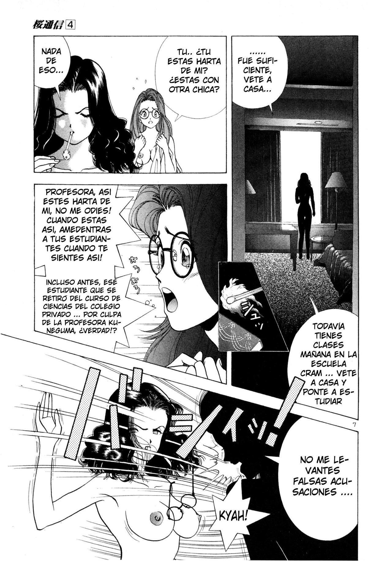 Capitulo 42 page 6