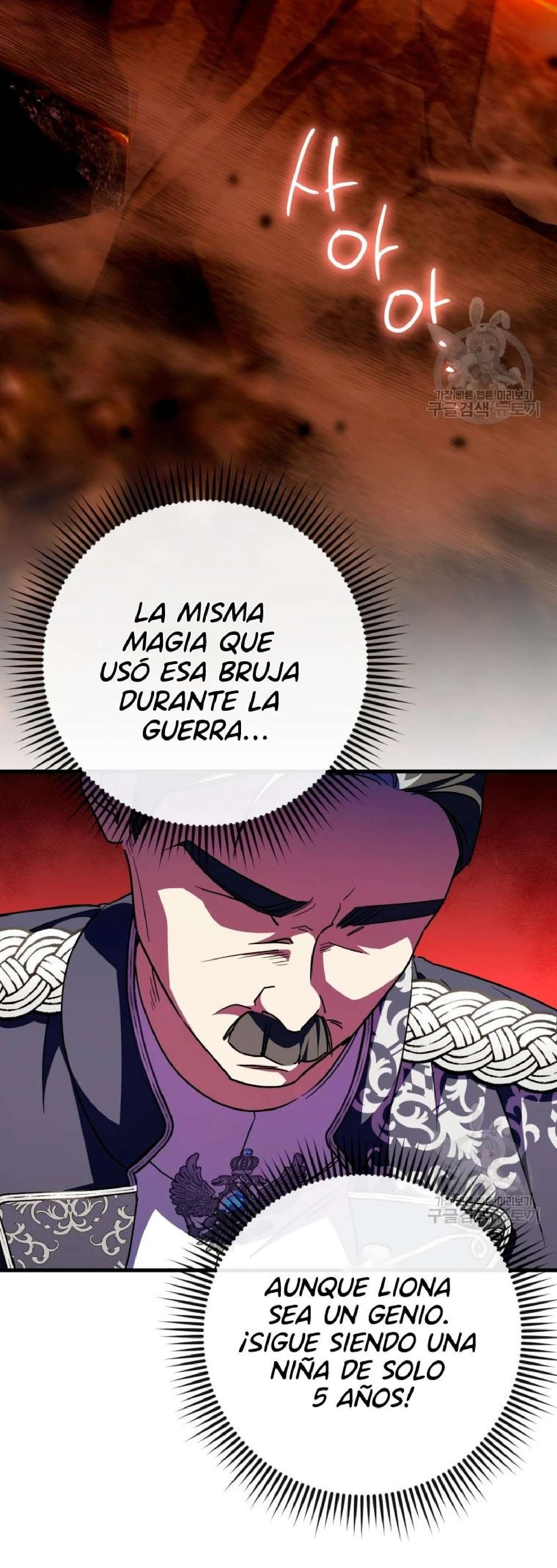 Capitulo 101 page 15