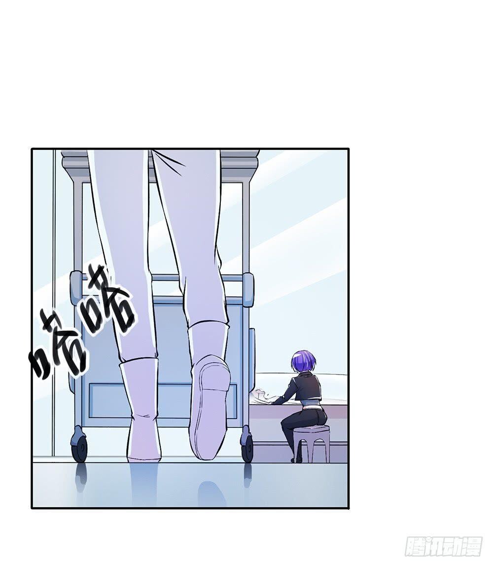 Capitulo 7 page 36