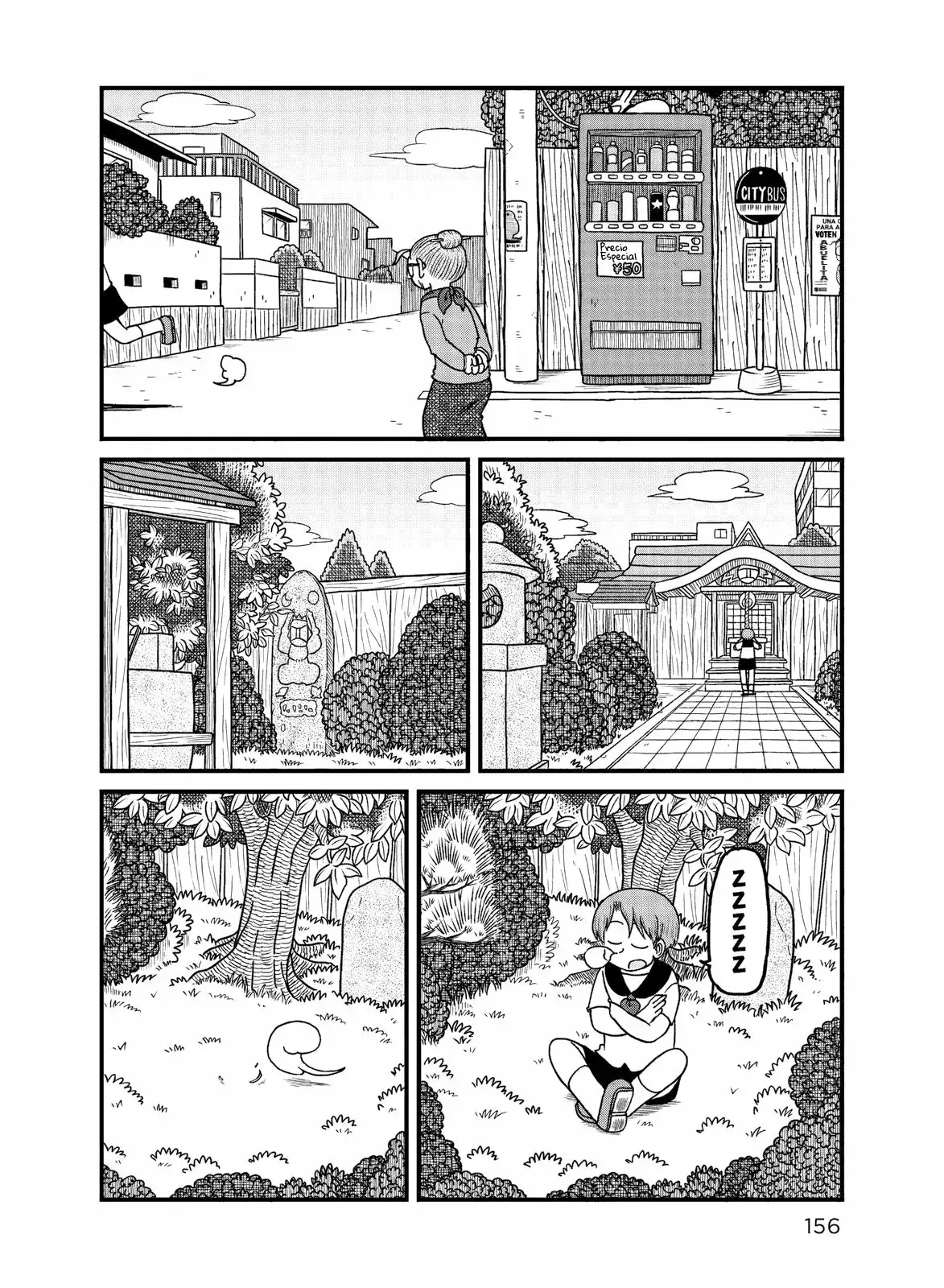 Capitulo 167 page 4