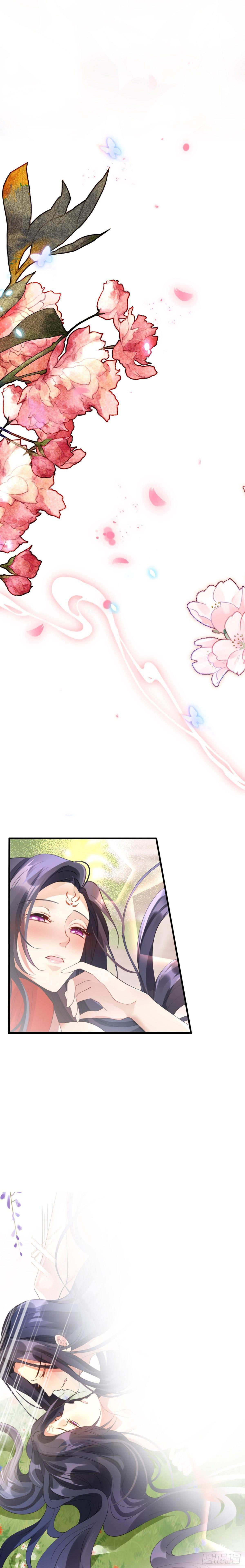 Capitulo 76 page 17