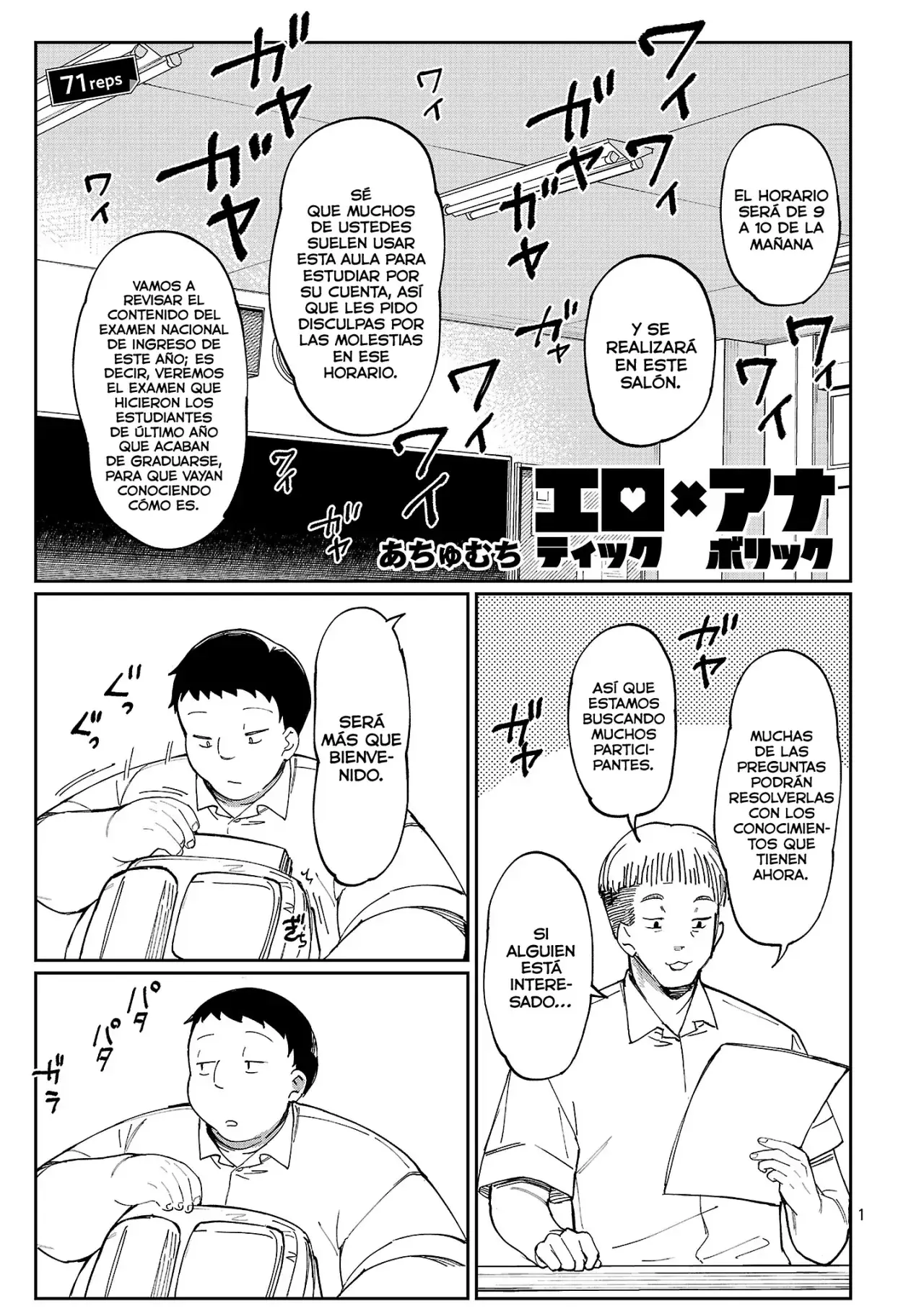 Capitulo 71 page 3