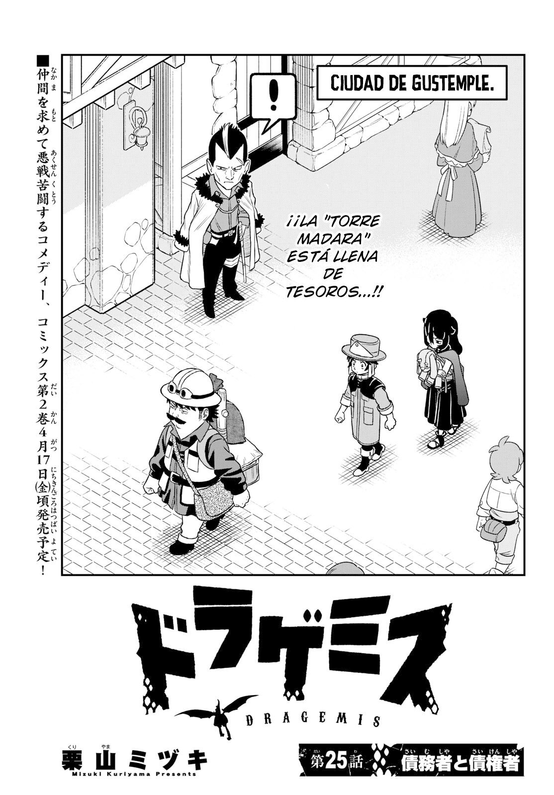 Capitulo 25 page 2