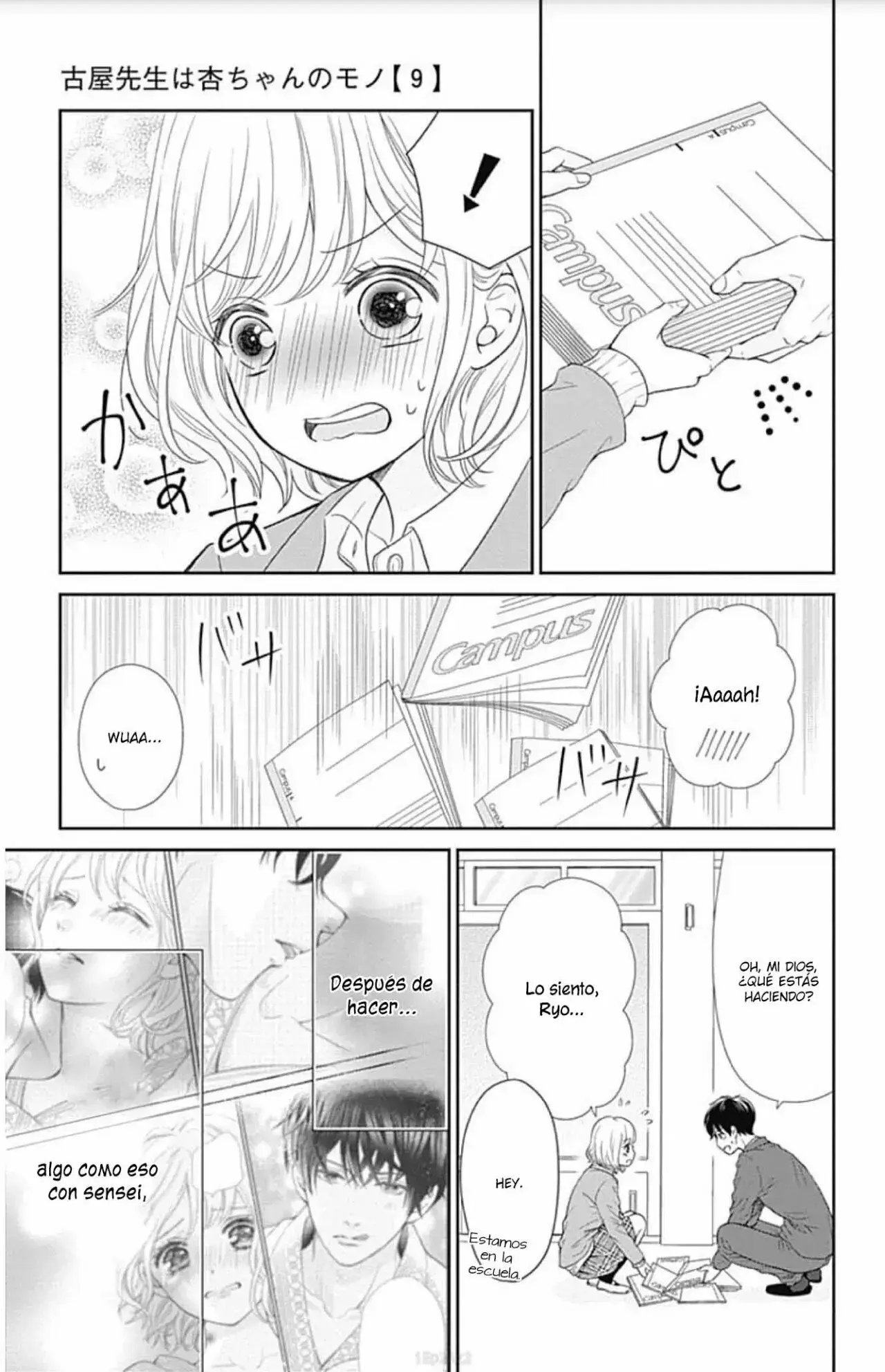 Capitulo 33 page 10