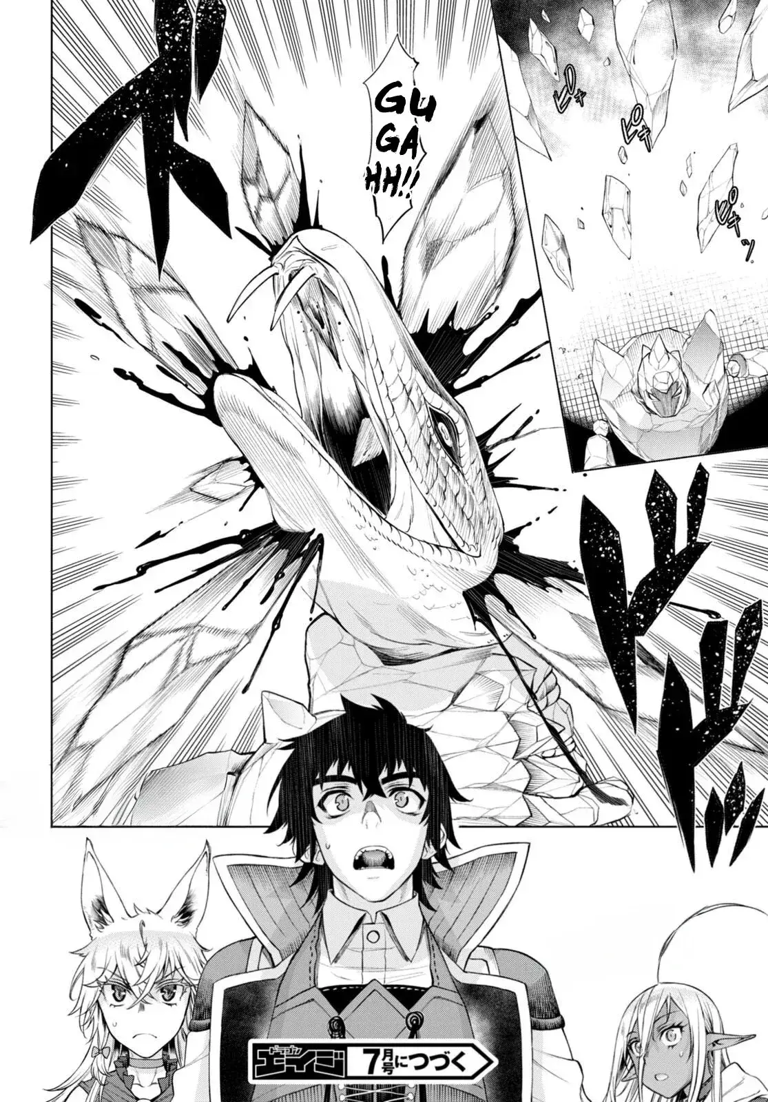 Capitulo 48 page 14