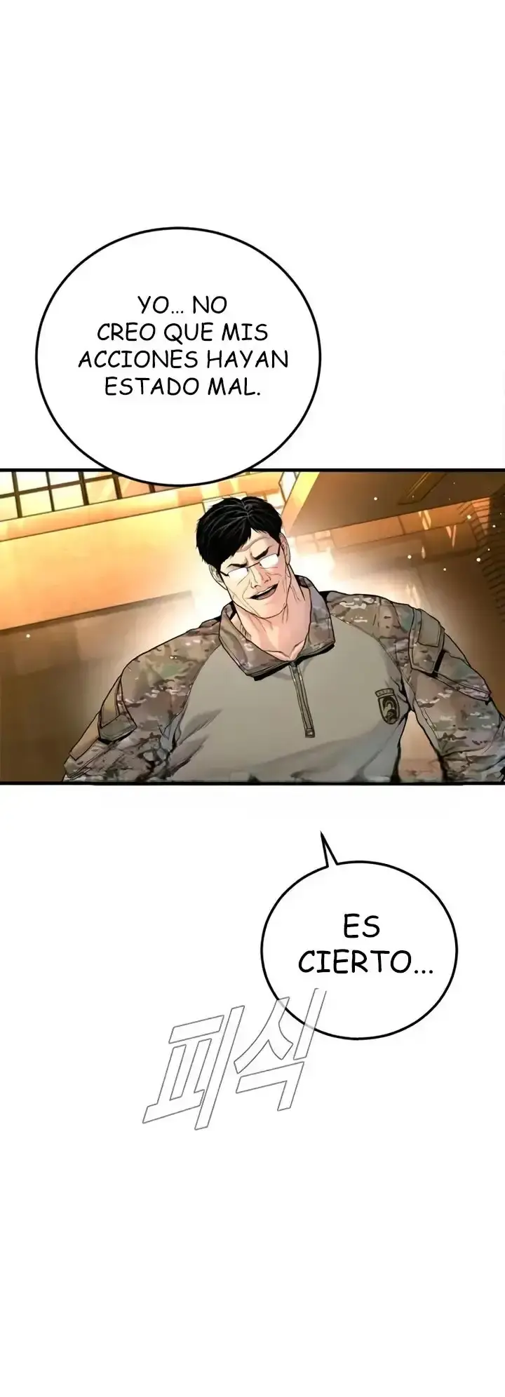 Capitulo 225 page 108