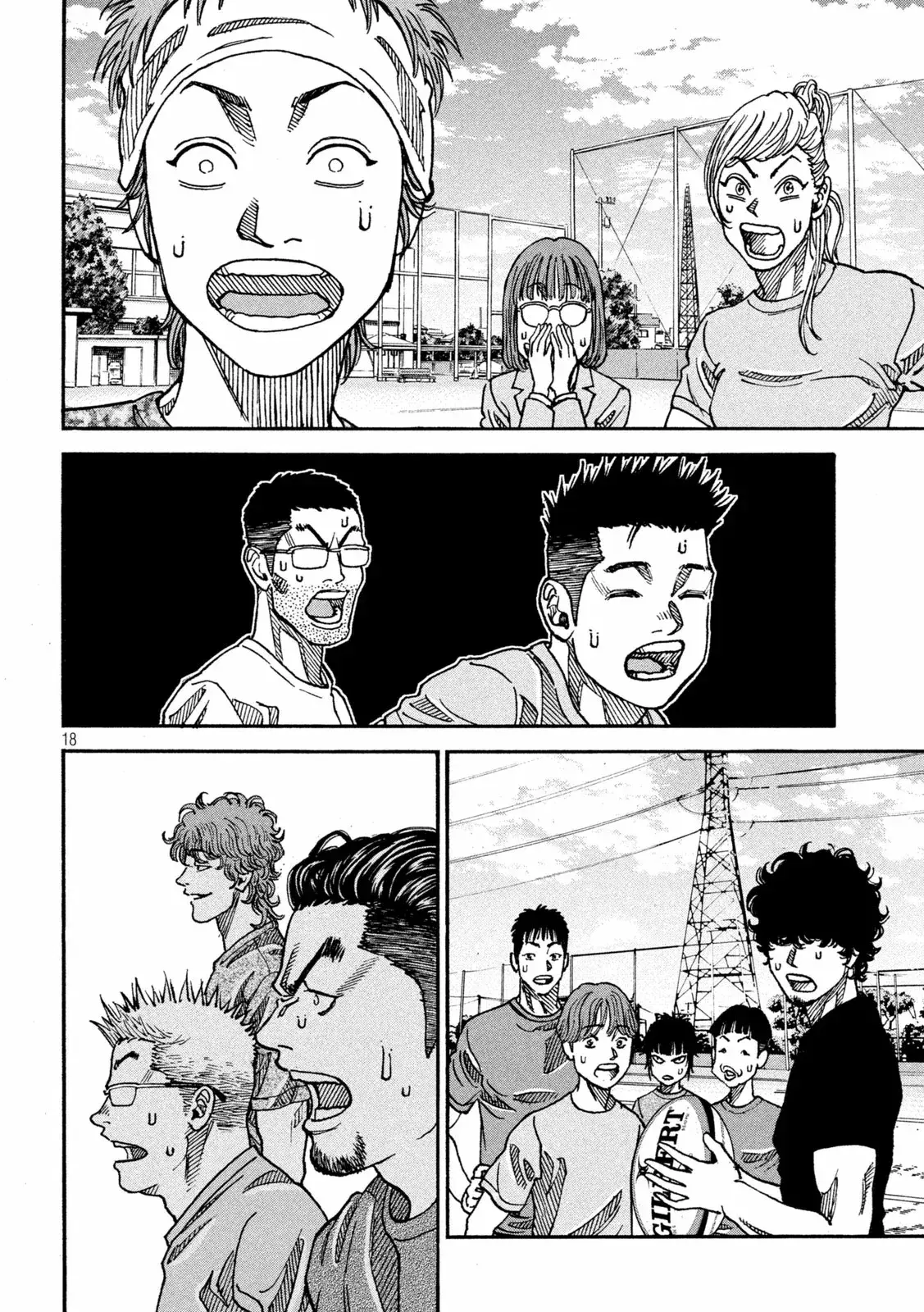 Capitulo 7 page 19