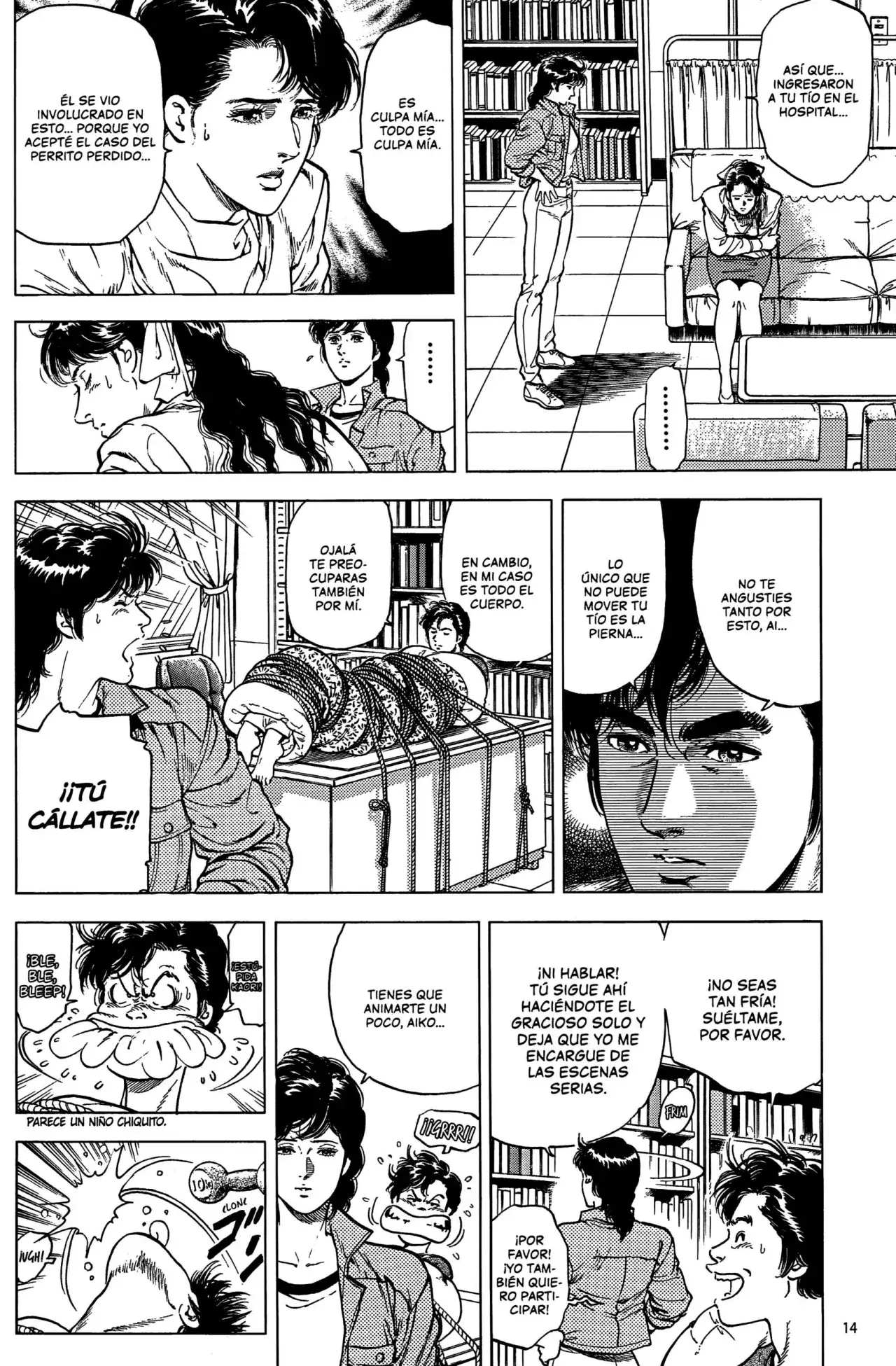 Capitulo 166 page 16