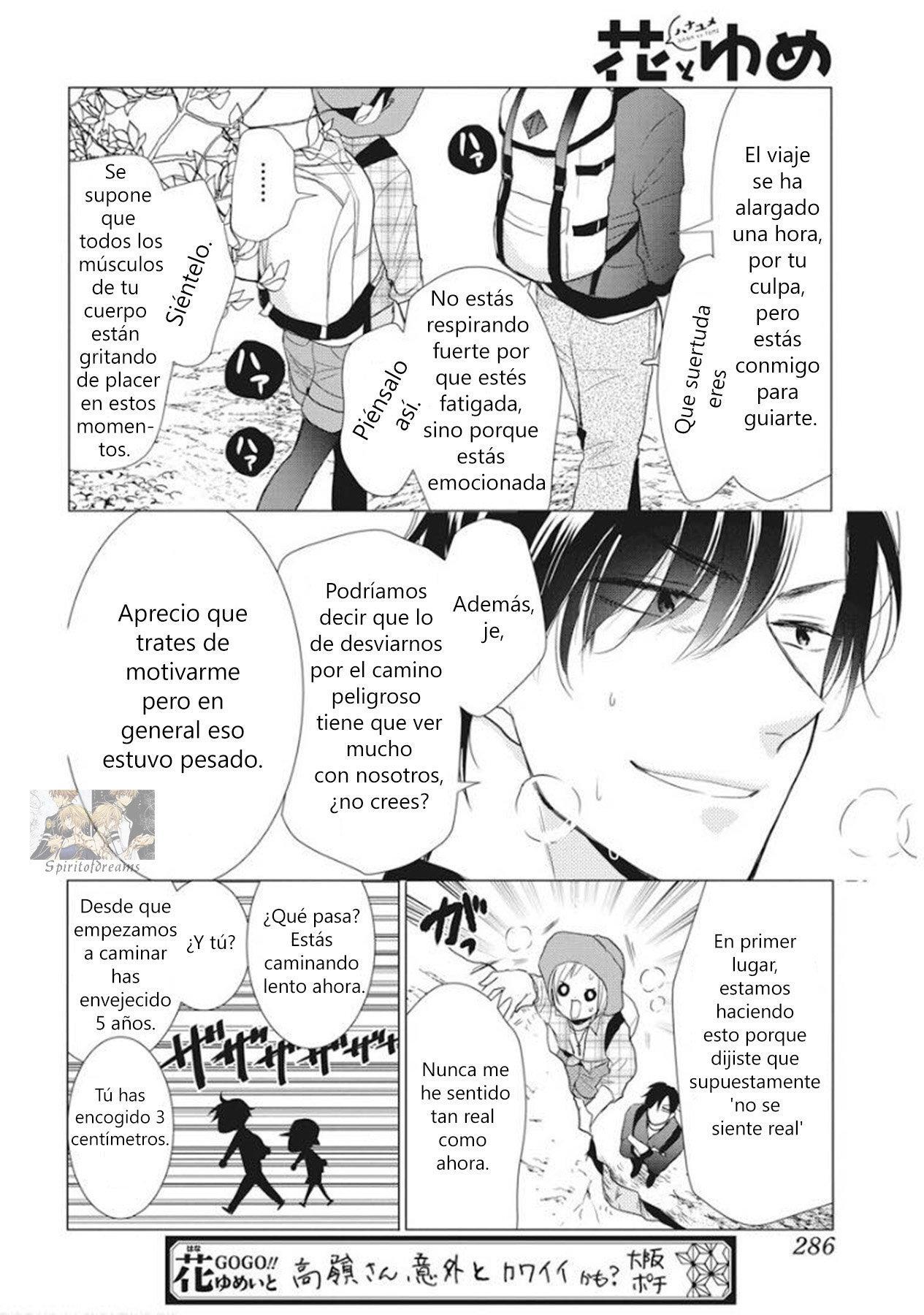 Capitulo 72 page 17
