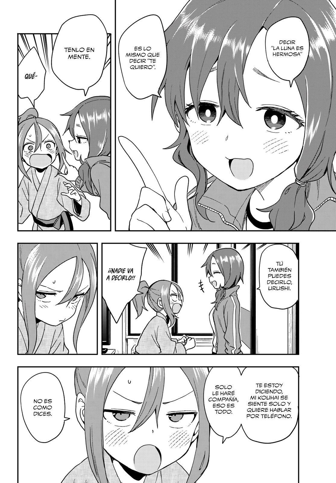 Capitulo 105 page 3
