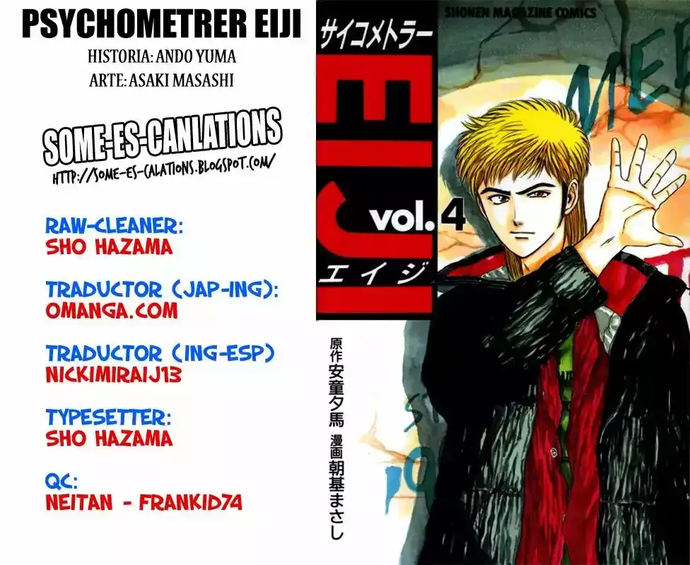 Capitulo 25 page 22