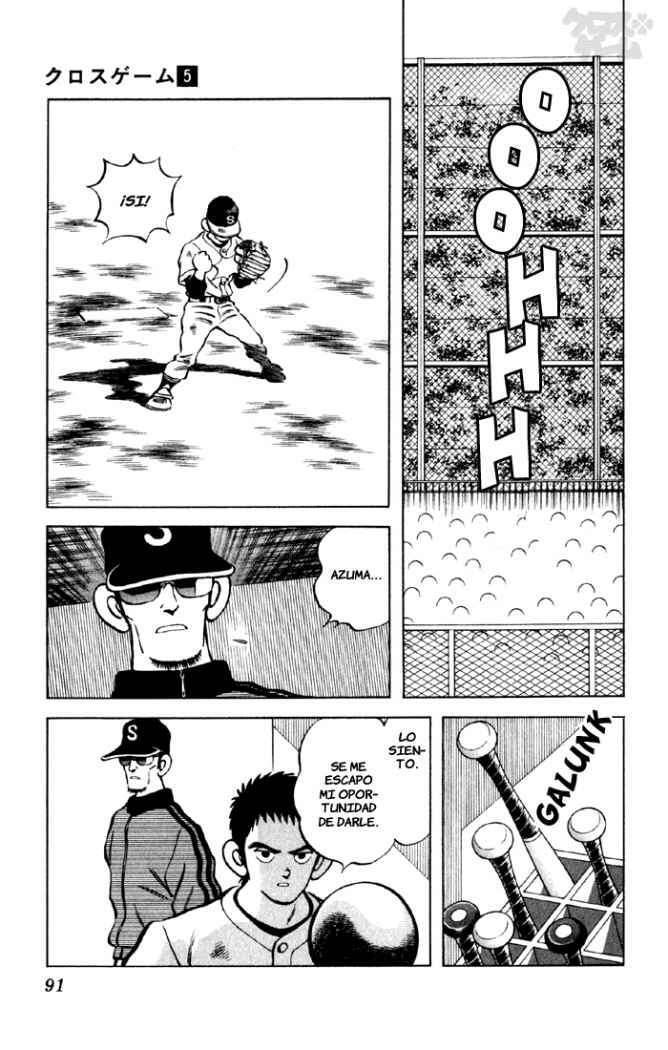 Capitulo 45 page 13