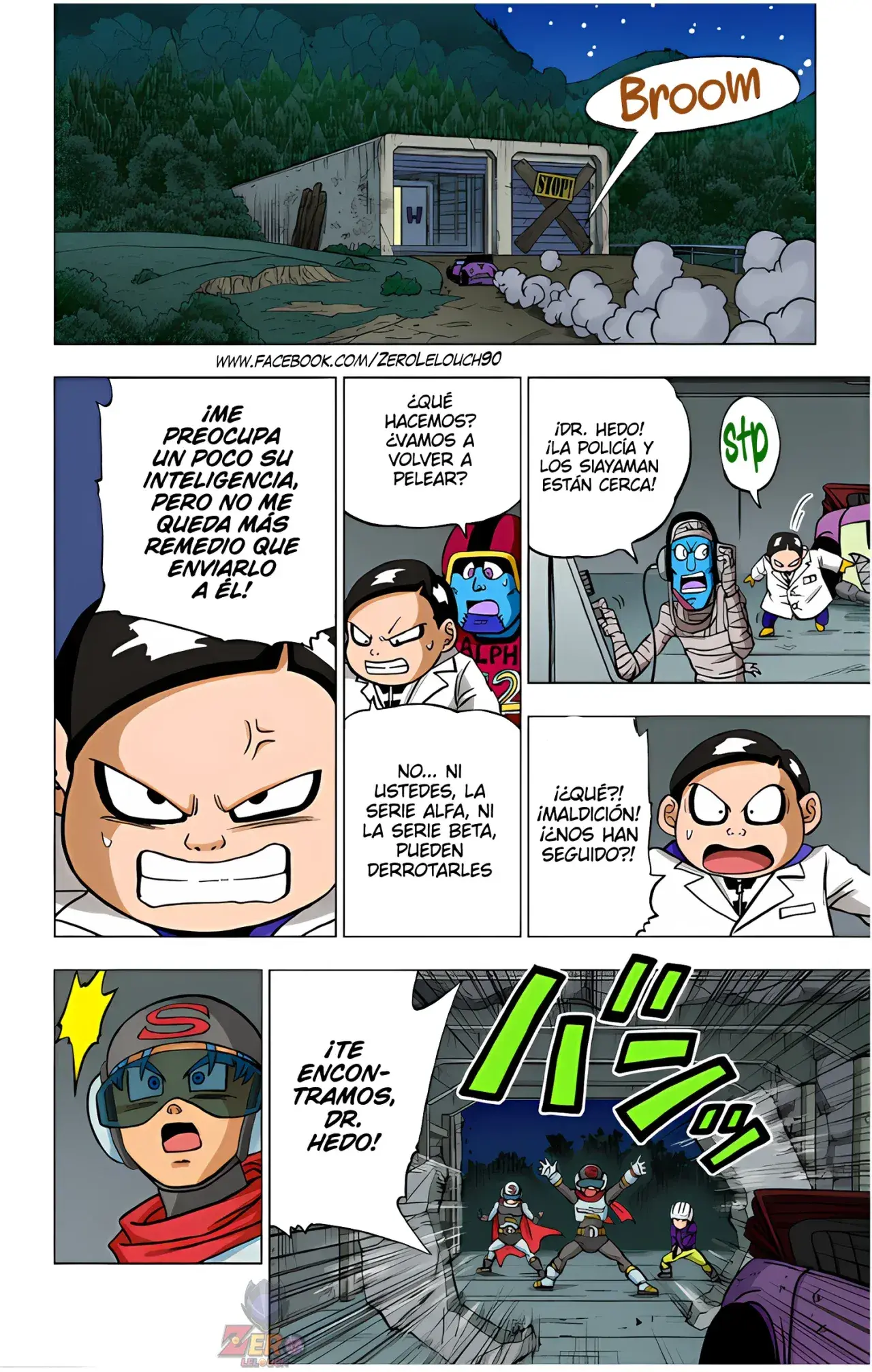 Capitulo 90 page 33