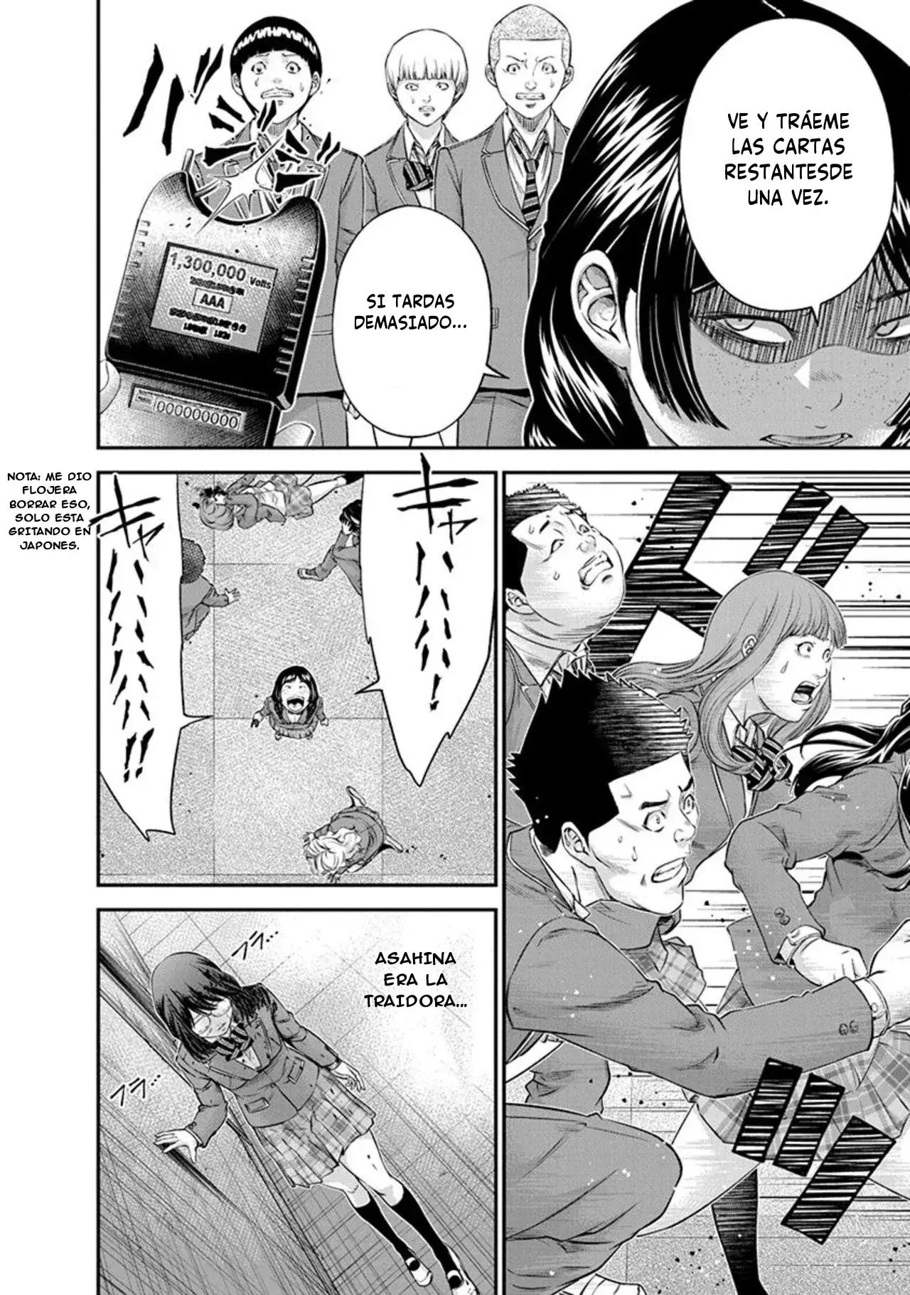 Capitulo 11 page 16