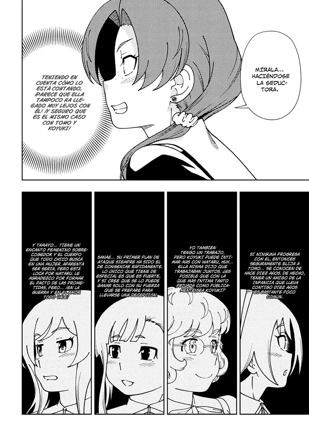 Capitulo 47 page 23