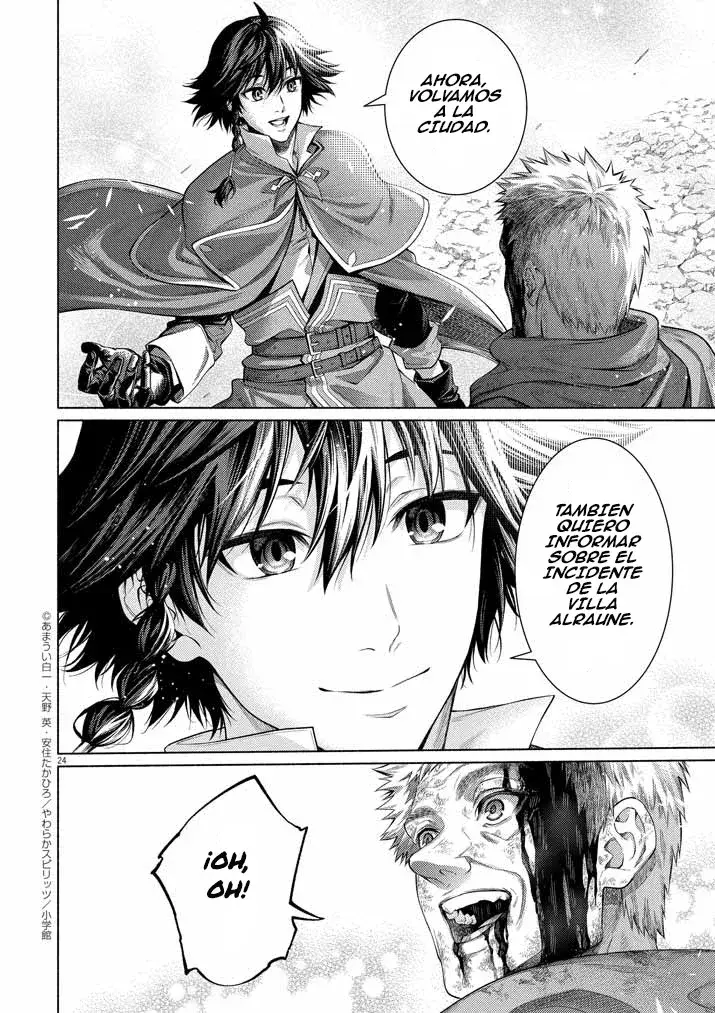 Capitulo 17.20 page 14