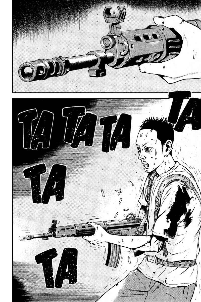 Capitulo 58 page 17