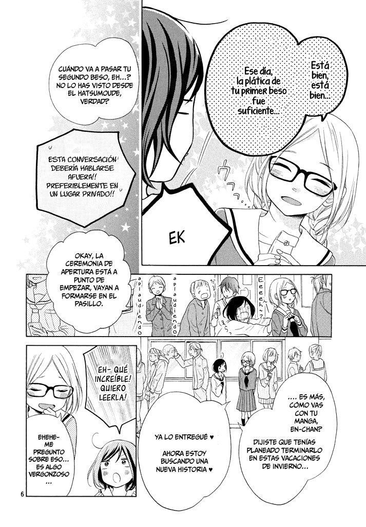 Capitulo 16 page 8