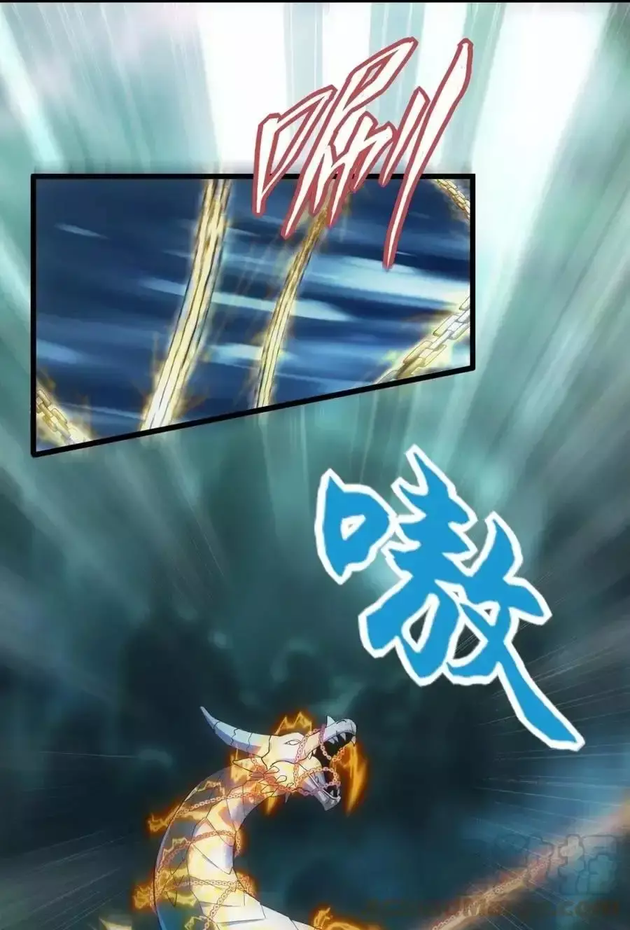 Capitulo 48 page 26
