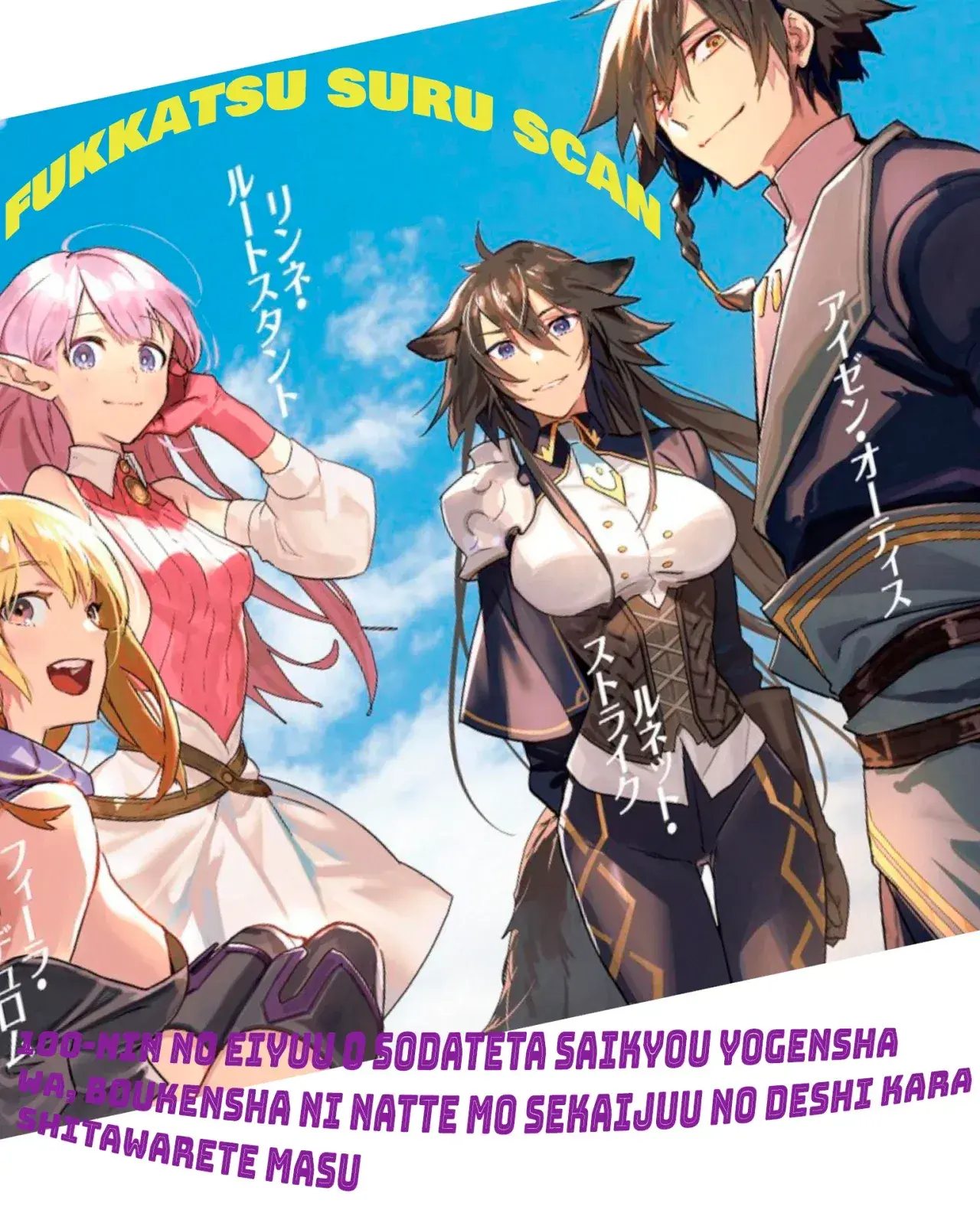 Capitulo 39.10 page 1