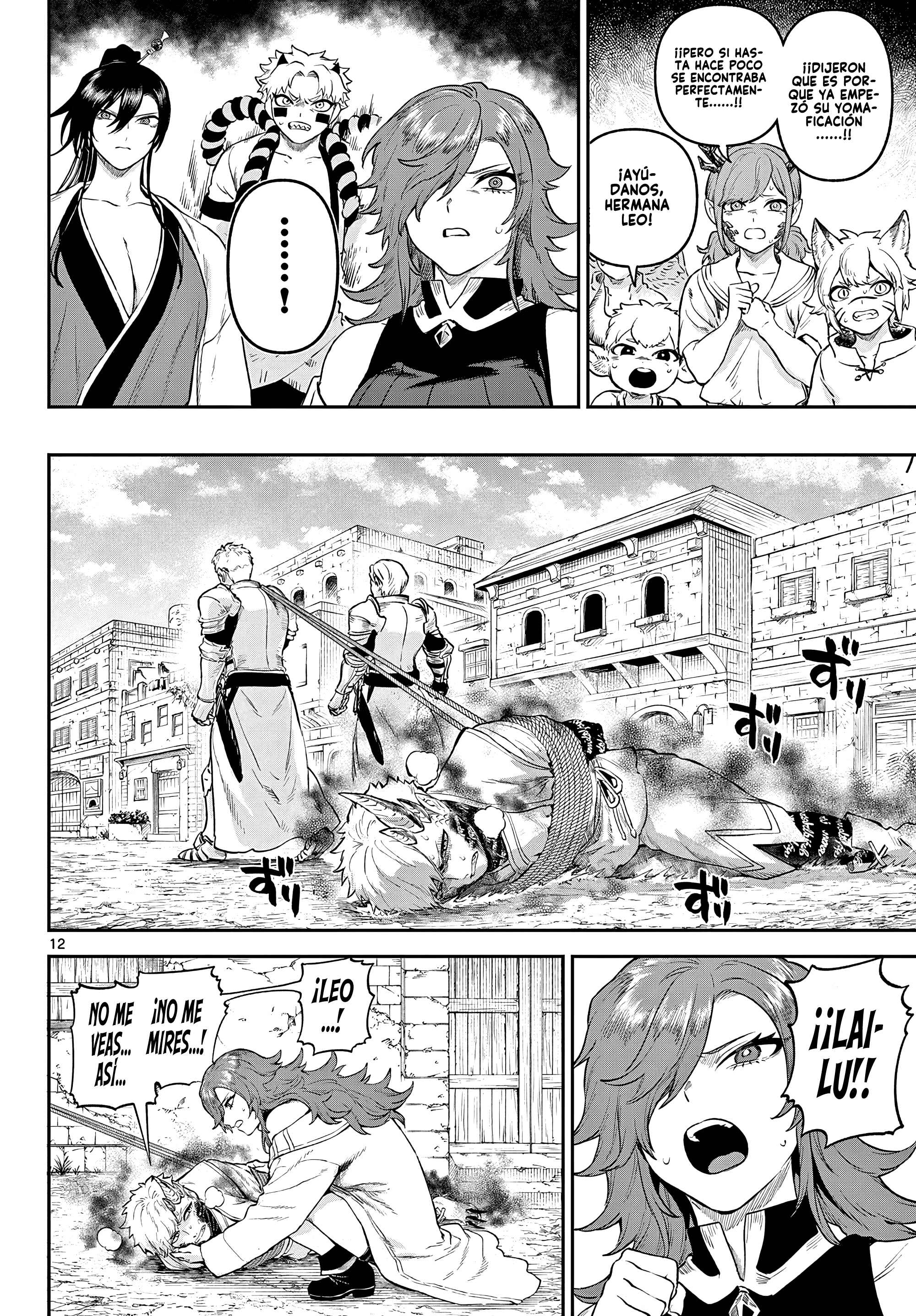 Capitulo 5 page 15