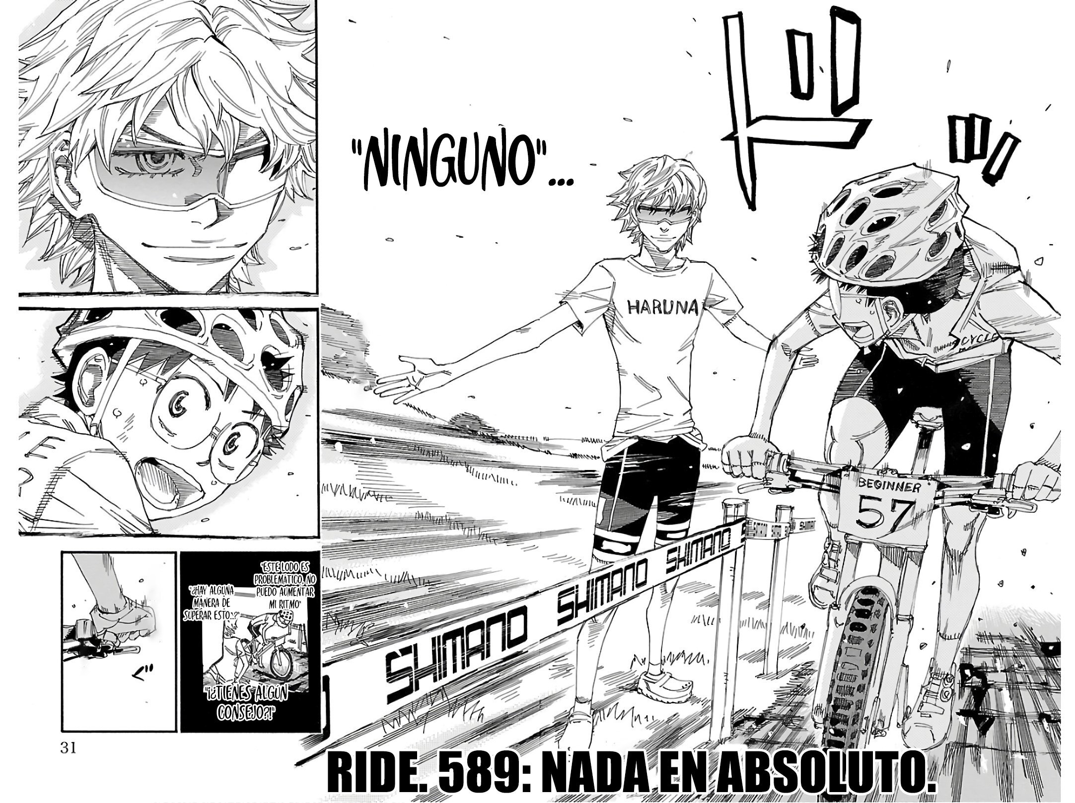 Capitulo 589.50 page 5