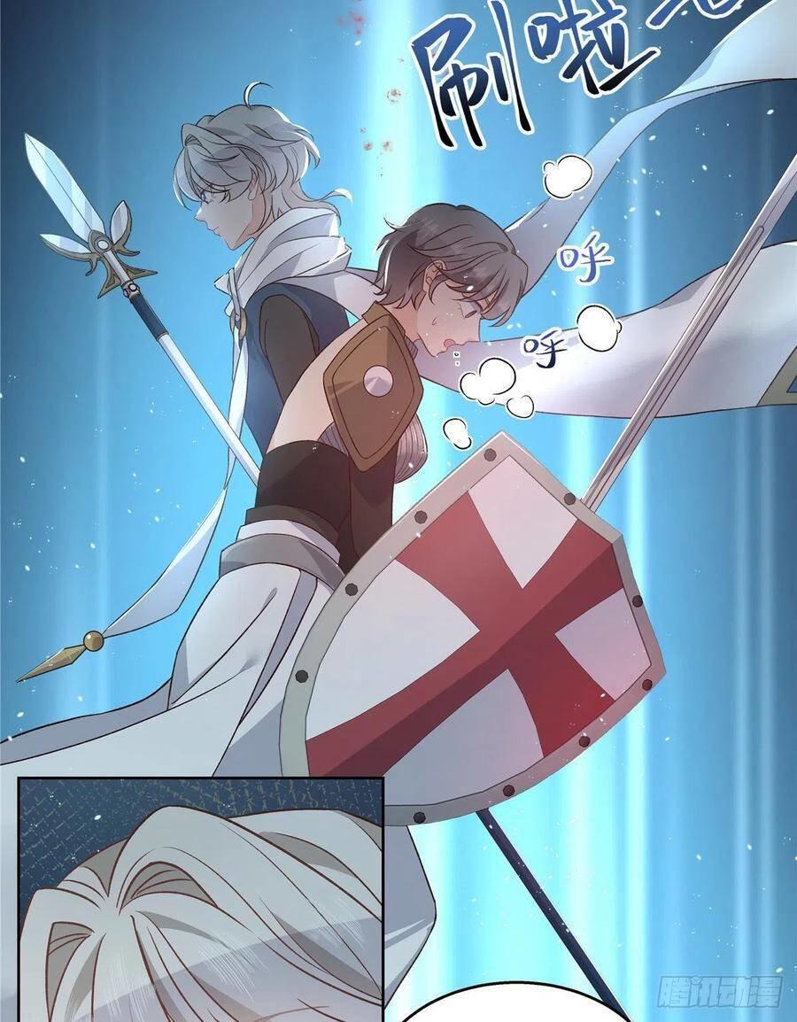 Capitulo 131 page 56