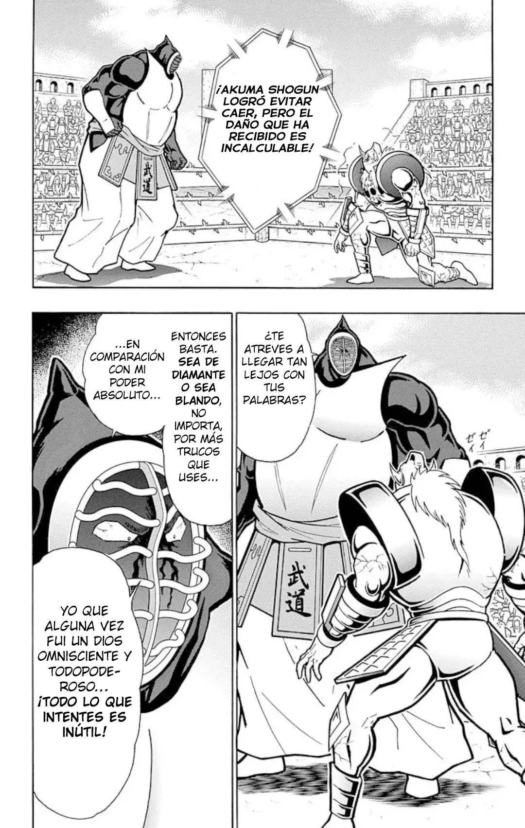 Capitulo 591 page 16