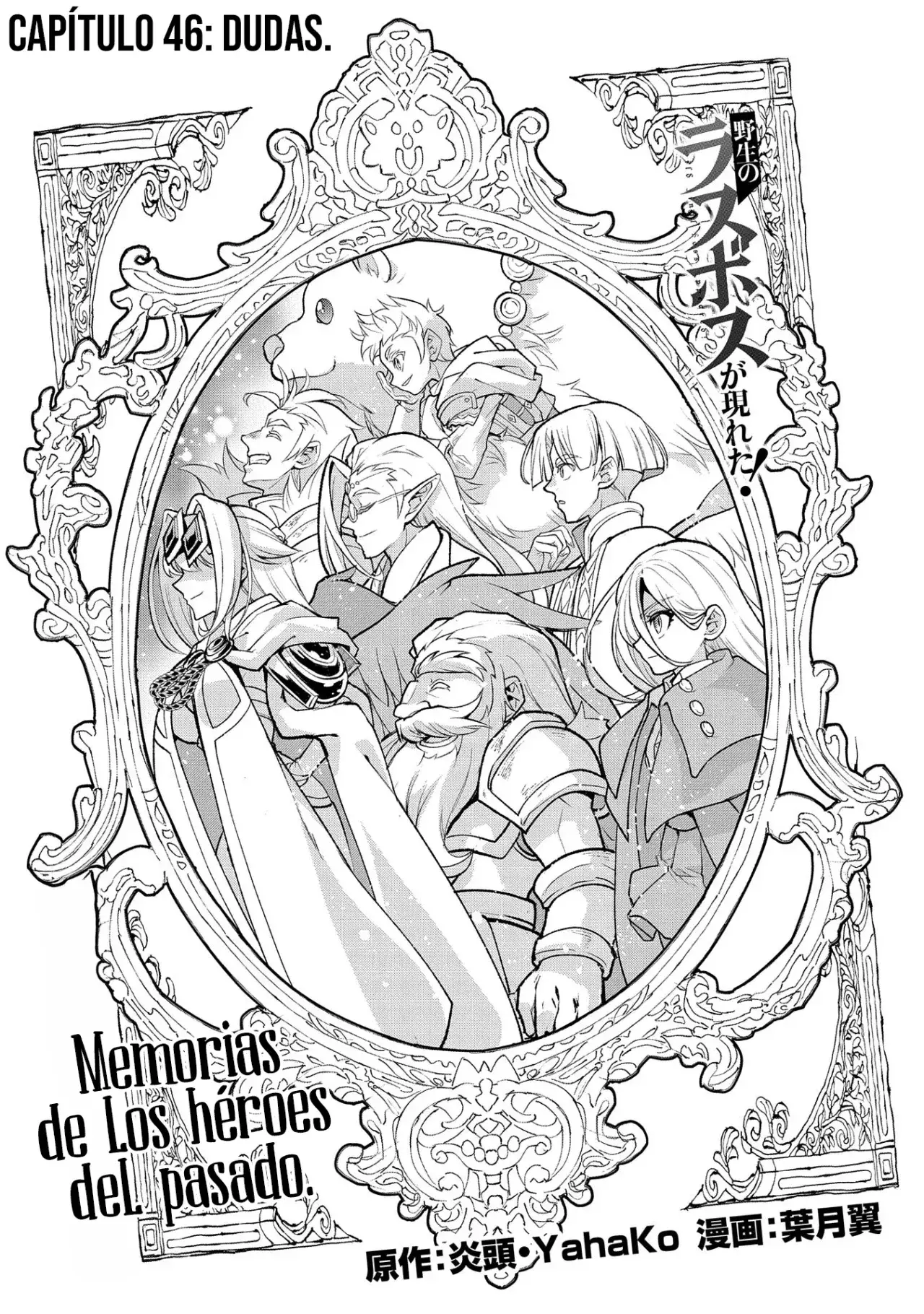 Capitulo 46.10 page 4