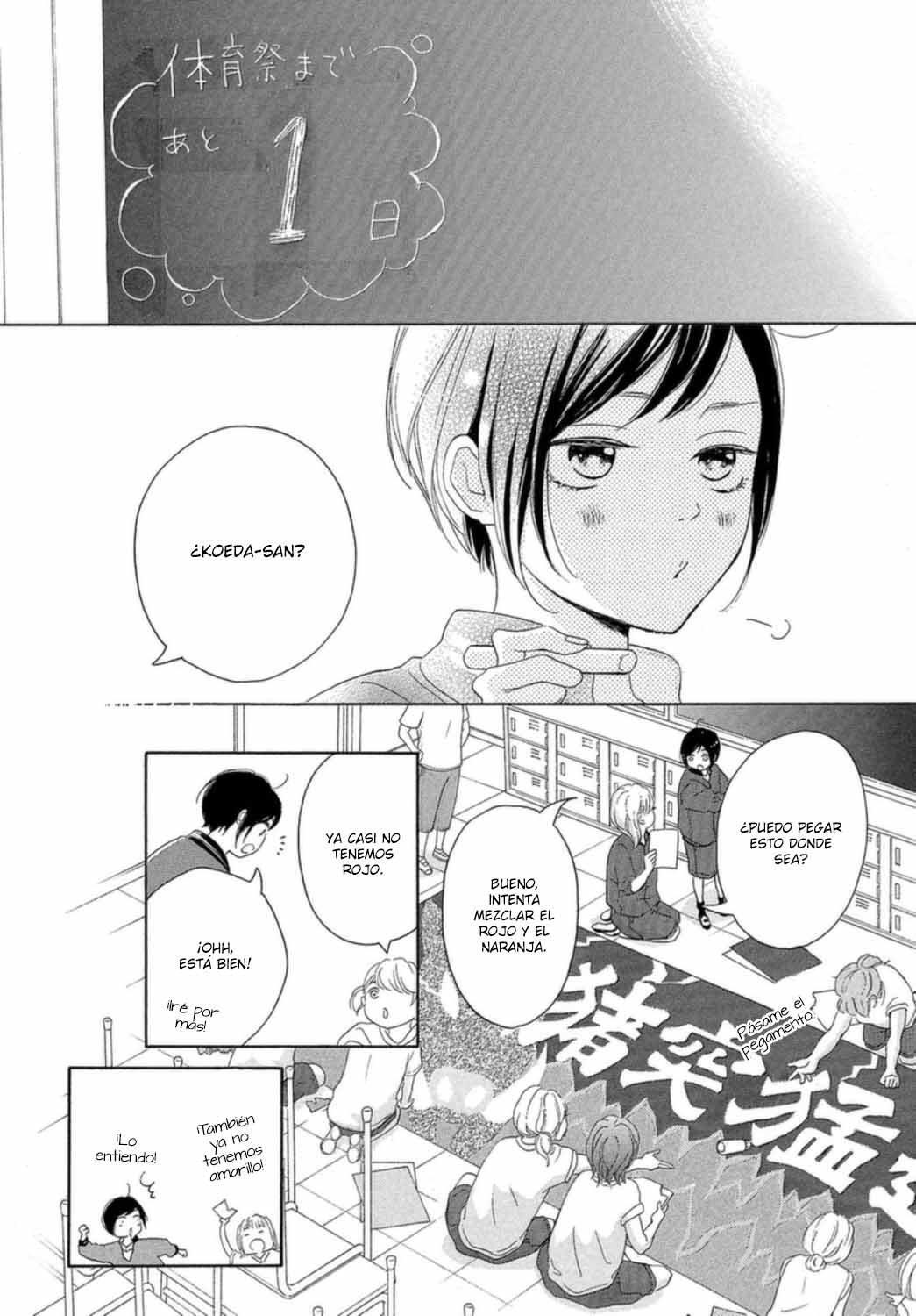 Capitulo 35 page 15
