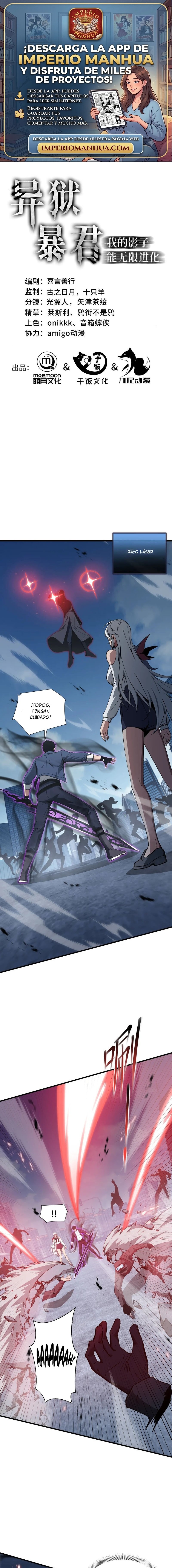 Capitulo 97 page 1