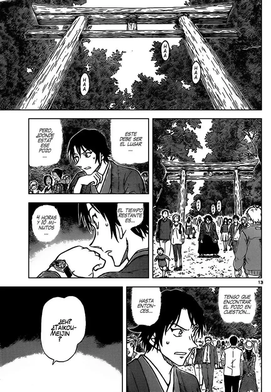 Capitulo 899 page 14