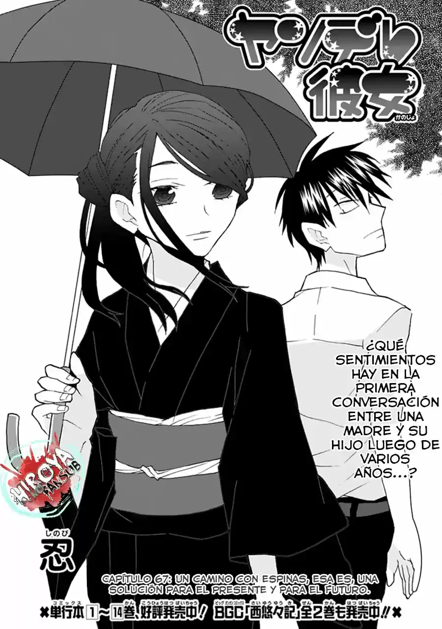 Capitulo 67 page 4