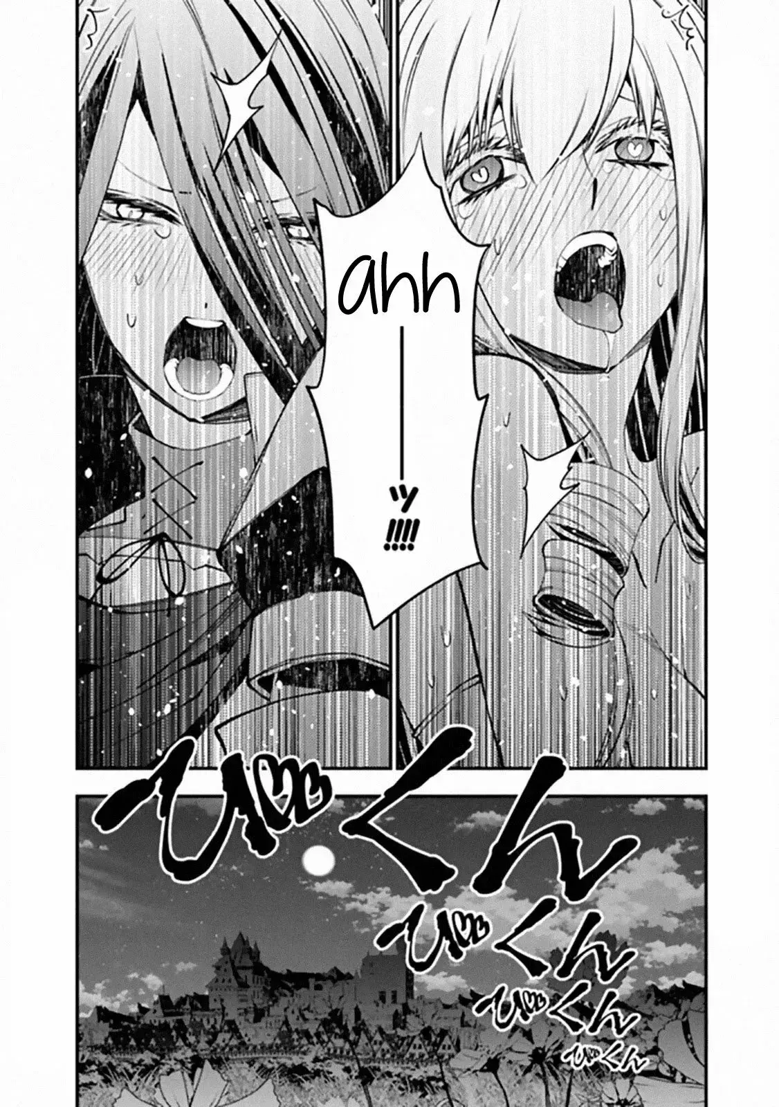Capitulo 33.20 page 8