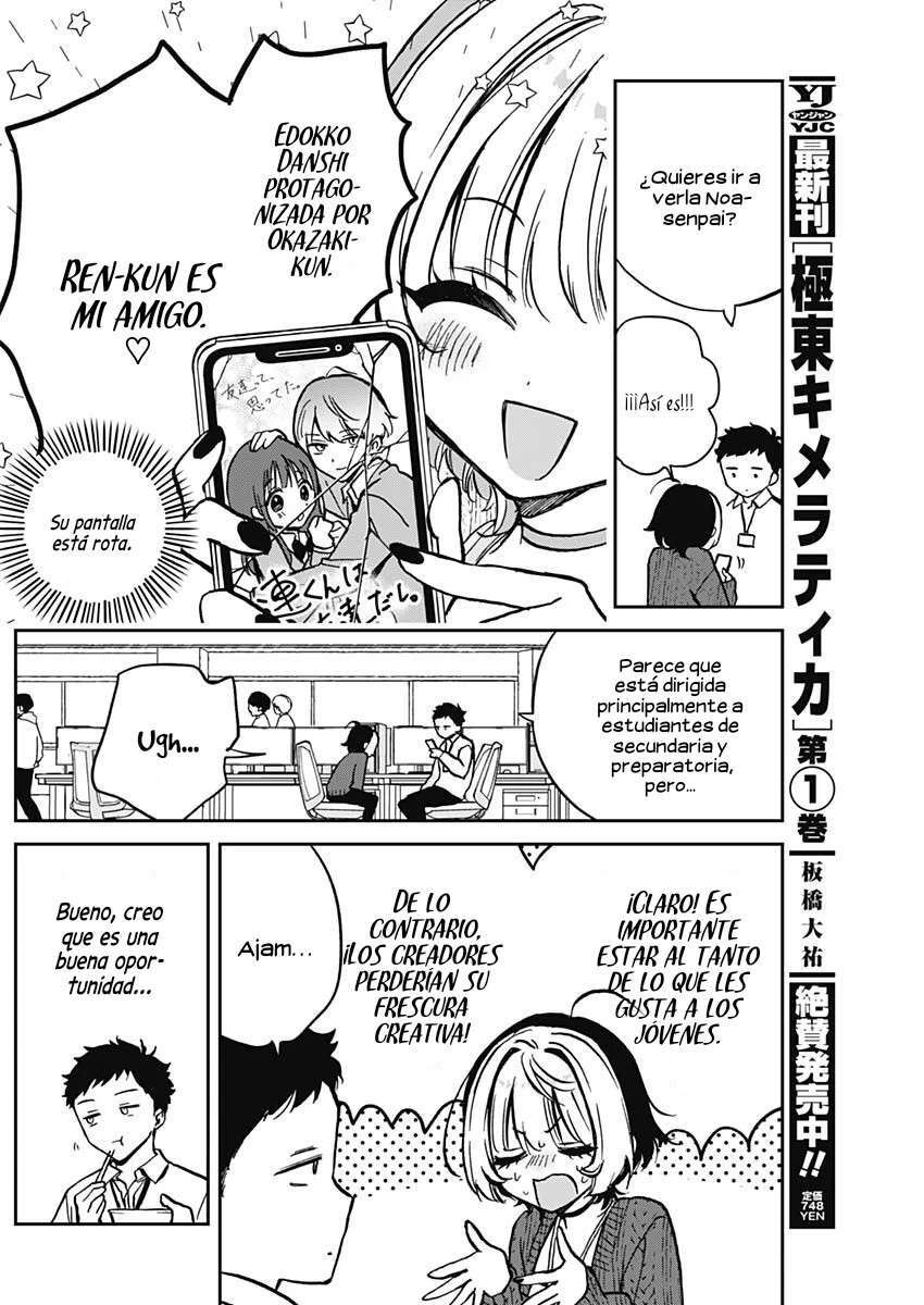 Capitulo 4 page 6