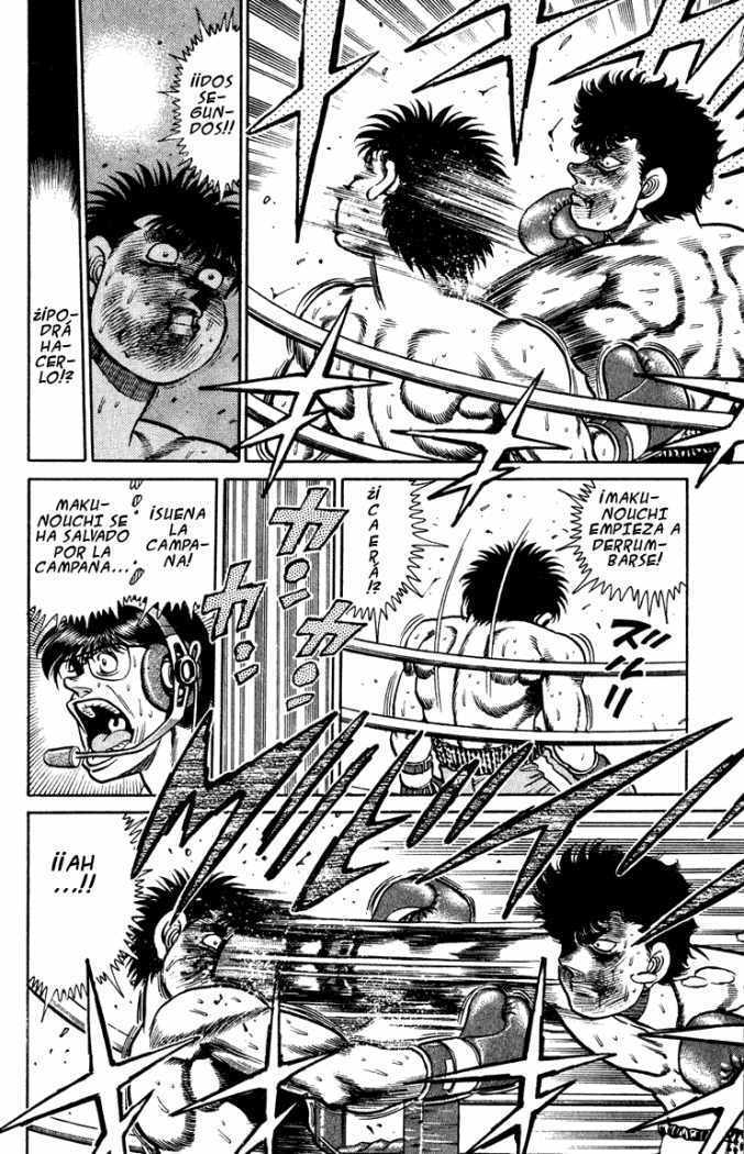 Capitulo 105 page 17