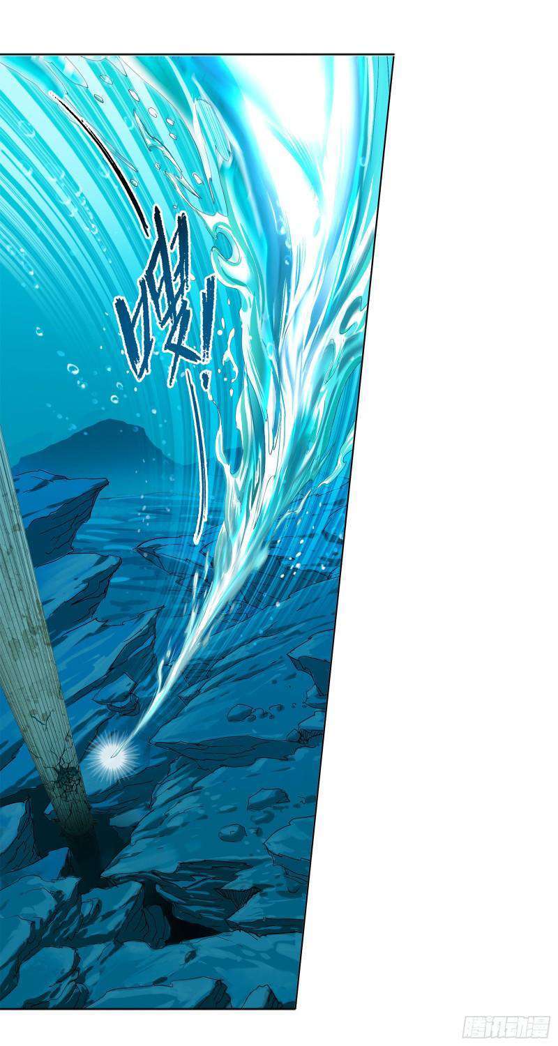 Capitulo 323 page 20