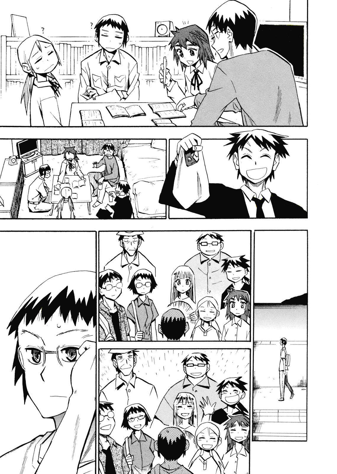Capitulo 65.10 page 12