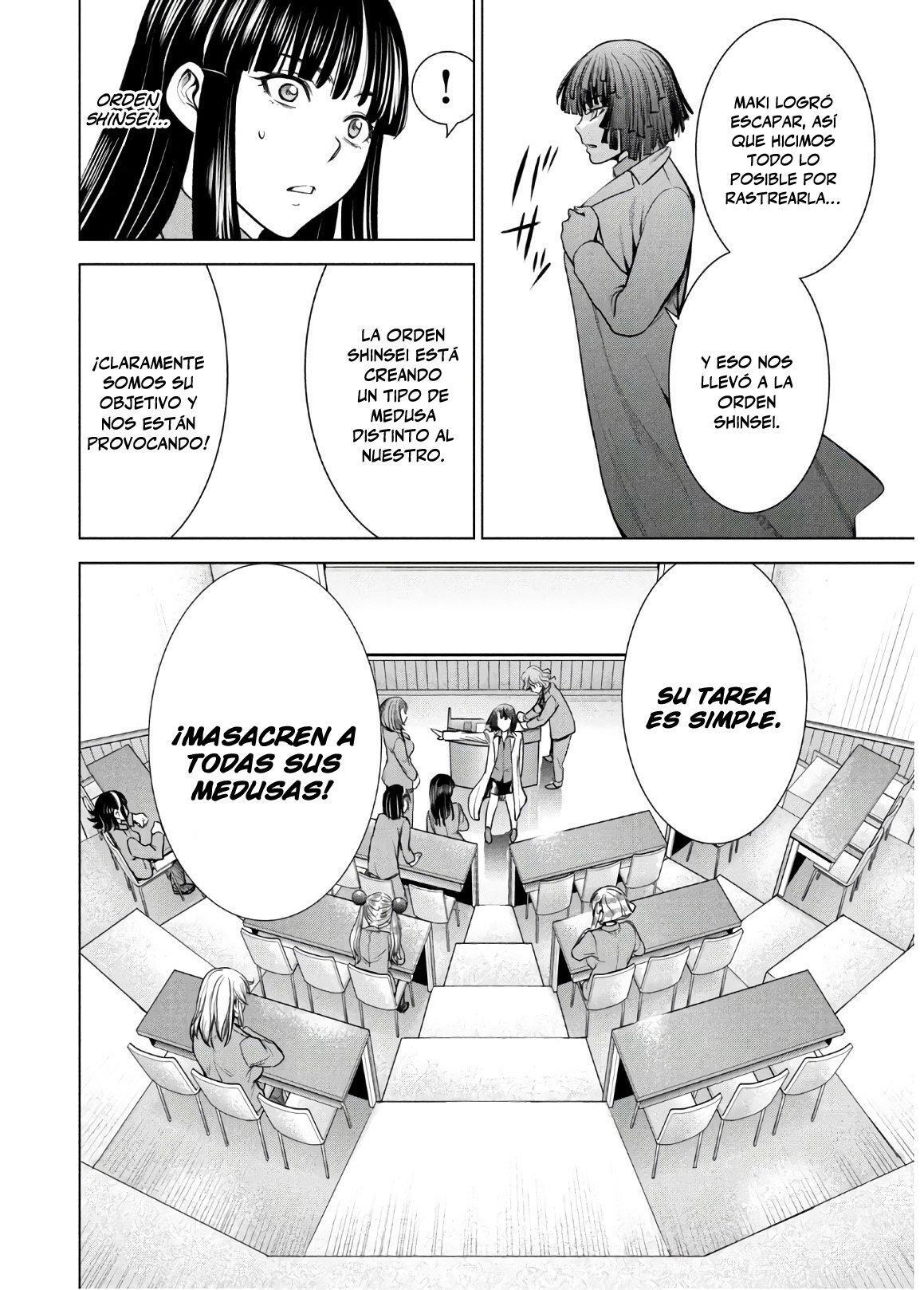 Capitulo 107 page 22