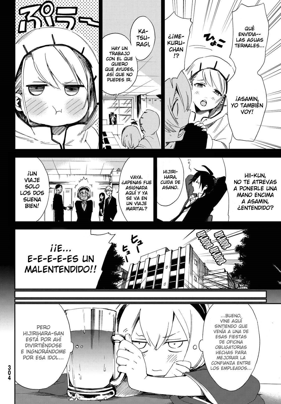 Capitulo 7 page 8