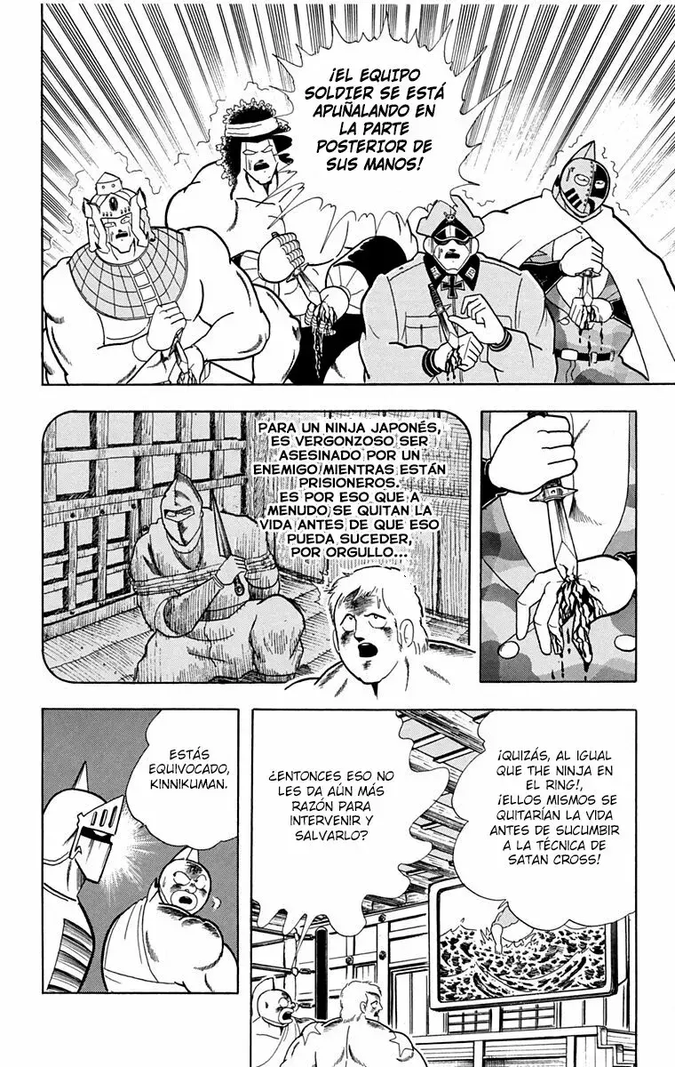 Capitulo 304 page 6