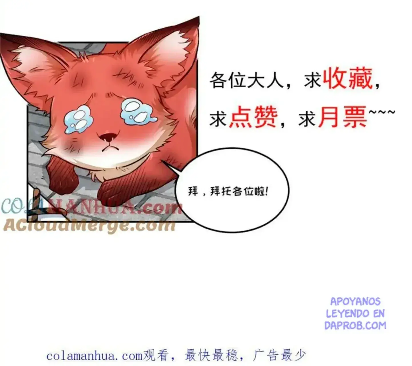 Capitulo 382 page 20