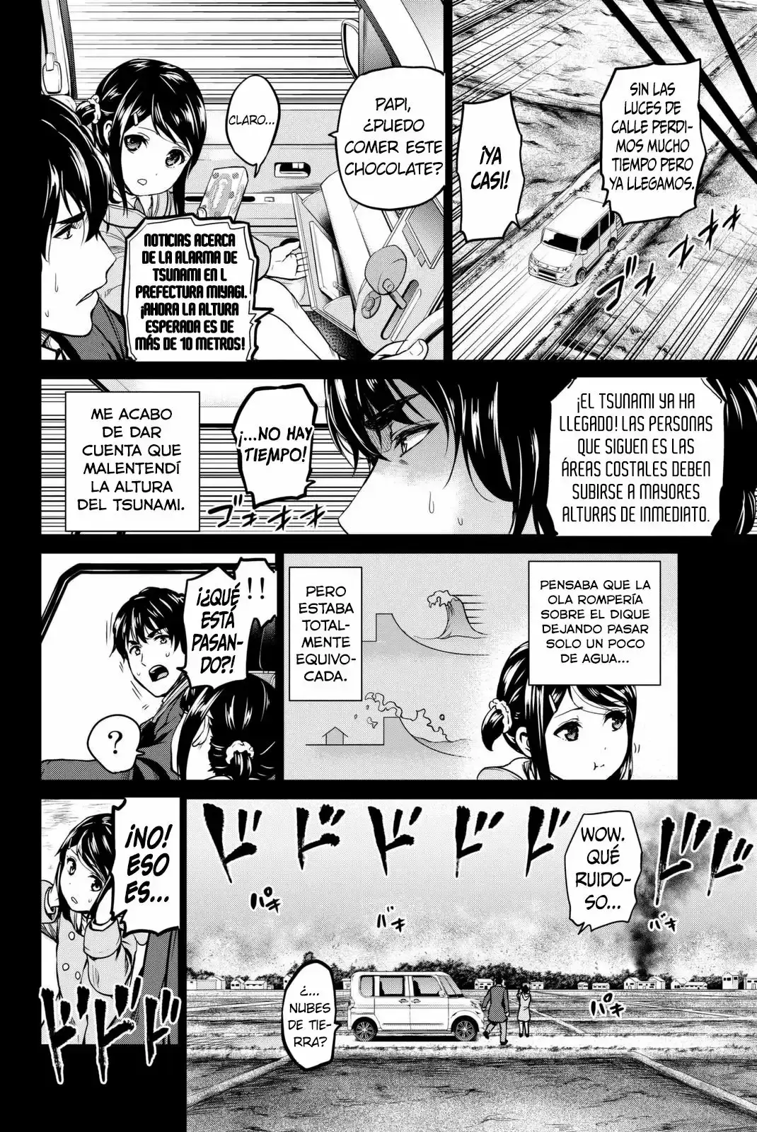 Capitulo 53 page 13