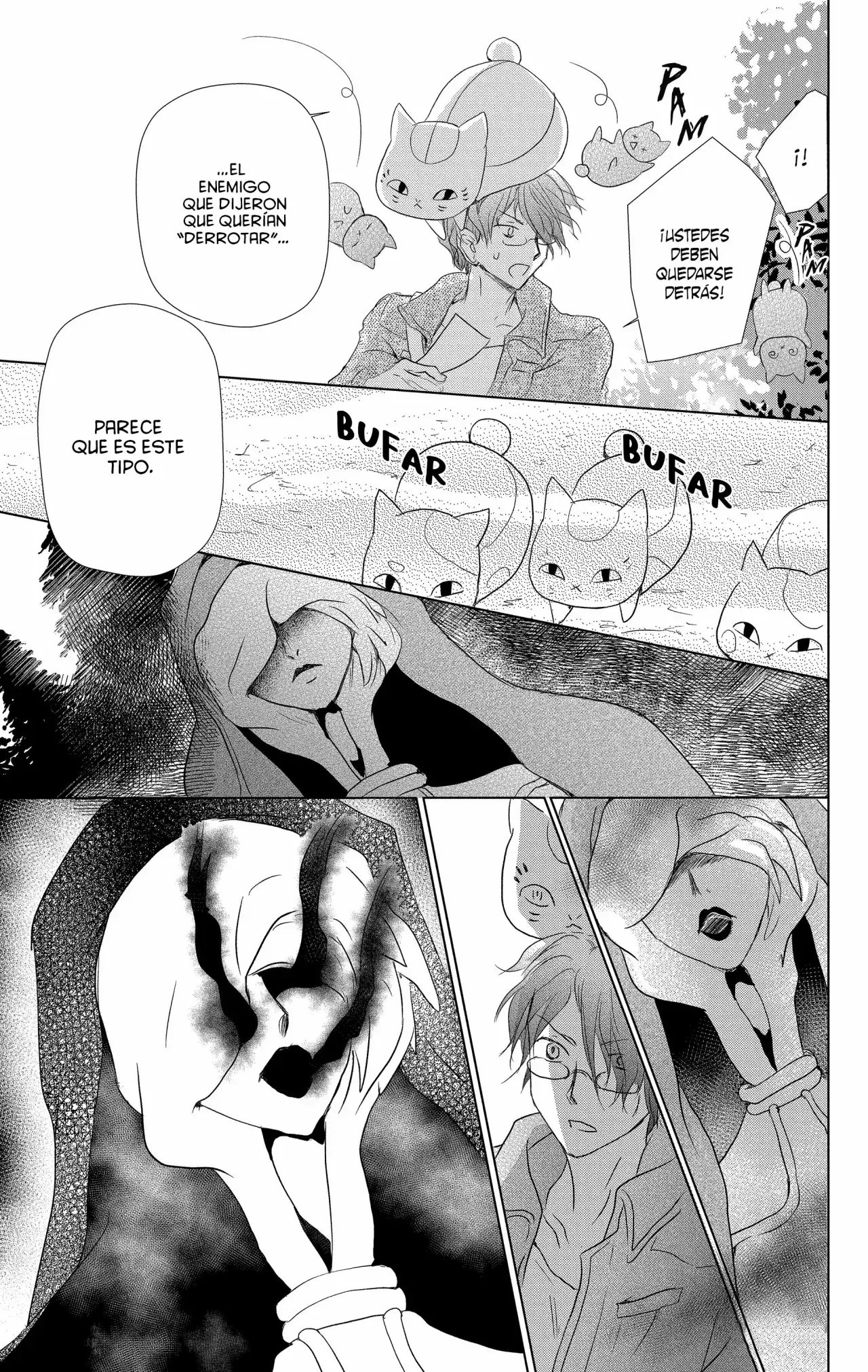 Capitulo 102 page 42
